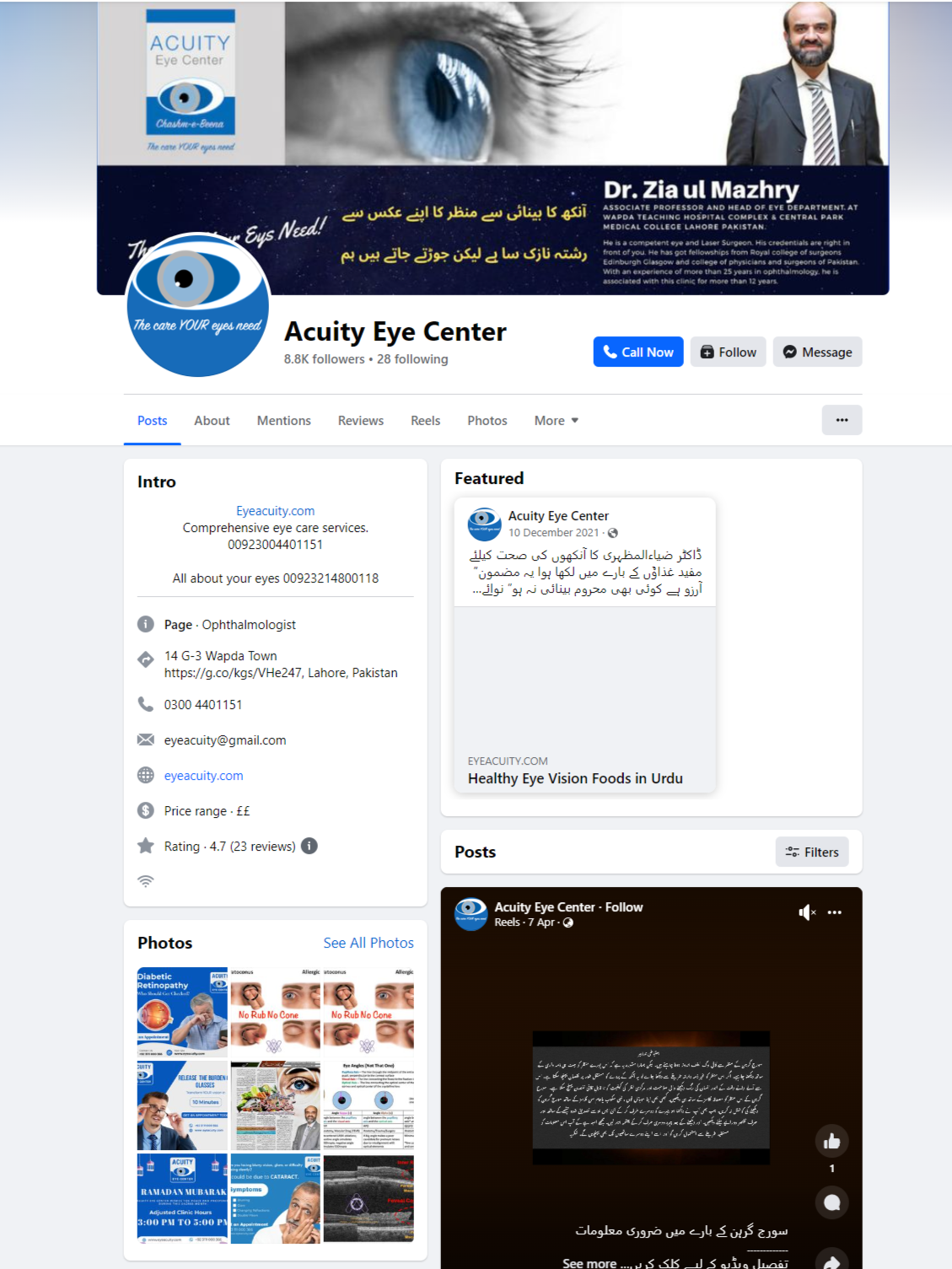 screencapture-facebook-acuityeyecenter-2024-04-24-13_03_50